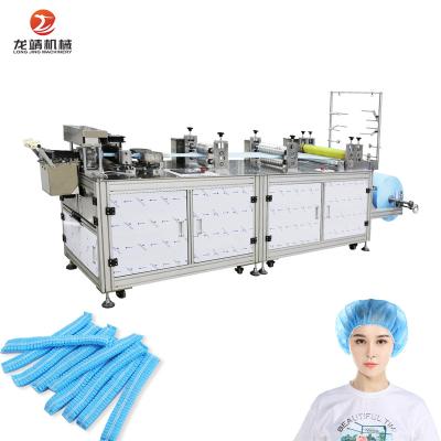 China Factory Sale High Efficiency Production Dust Proof Nonwoven Surgical Cap Disposable Buffing Cap Making Machine for sale