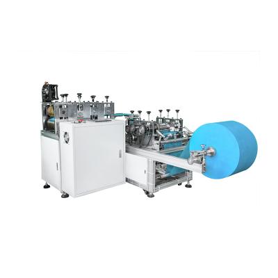 China High Production Efficiency Medical Automatic Shoe Cover Machine PP Nonwoven Shoe Cover Masking Machine for sale