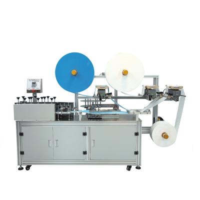 China Making disposable face mask factory direct disposable flat mask production machine high-speed automatic mask lamination machine for sale