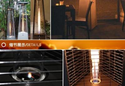 China CE Approval Glass Tube Gas Heater / Portable Outside Heaters For Home Dust Proof for sale