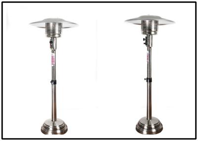 China High Efficiency Fire Sense Ss Deluxe Patio Heater , Natural Gas Heat Lamp Floor Standing for sale