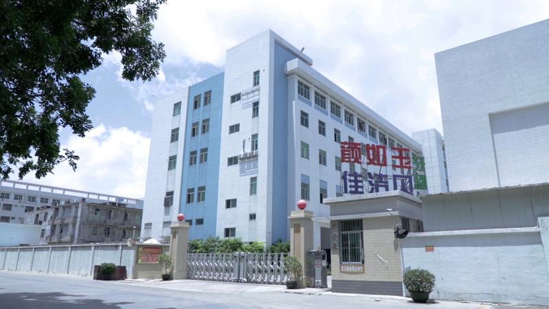 Verified China supplier - Shantou Demaosen Plastic Industrial Co., Ltd.