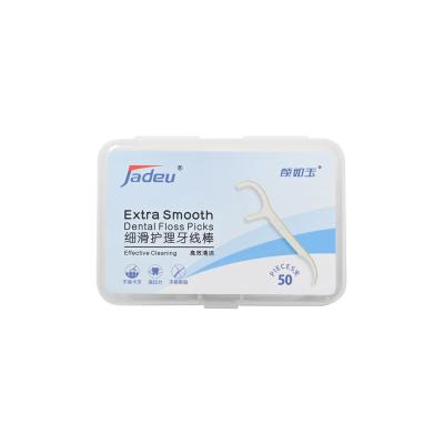 China Jadeu JDFP01 New Design Dental Floss Effective Cleaning Pick JDFP01 Oral Care Extra Smooth Thin Teeth for sale