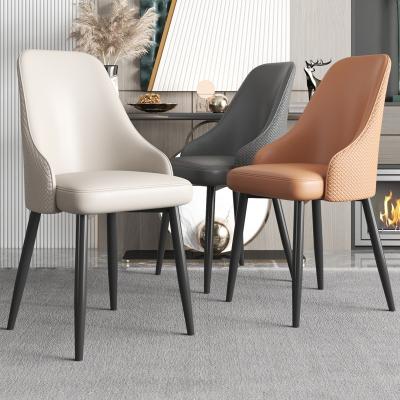 China High Quality Nordic Simple Leather Dining Furniture Dining Chair Back Chair With Armrest Dining Chair Support Customized for sale