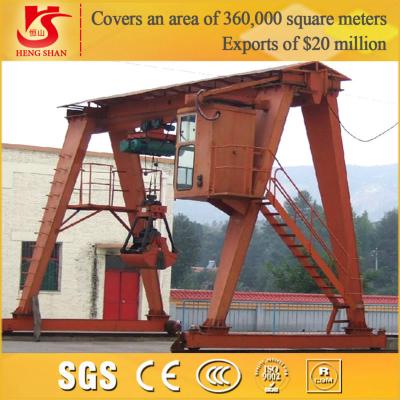 China MZ model double girder gantry crane with grab for sale