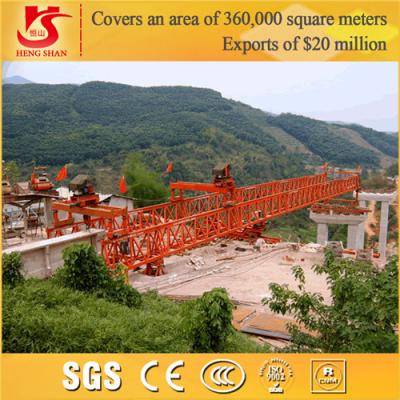 China High way used China Professional 200T Steel Launching Gantry Crane for sale