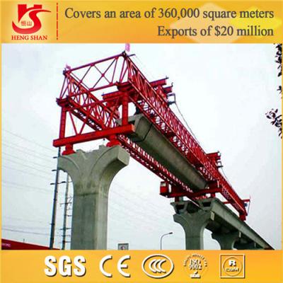 China China Made Heavy Duty 250t launching bridge crane for High Speed Way for sale