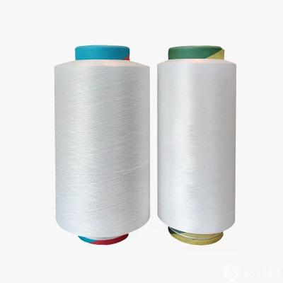 China Newest Semi-gloss Dty Polyester Yarn Solid High Quality Fabric Spun Polyester Yarn for sale