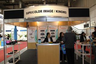 Verified China supplier - Zhuhai Supricolor Image Co., Ltd.