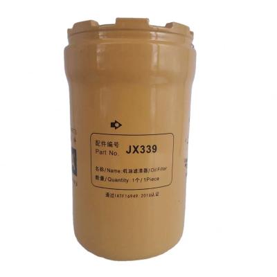 China JX339 Metal LQ Filter ENGINE OIL FILTER Filtro De Combustible for sale