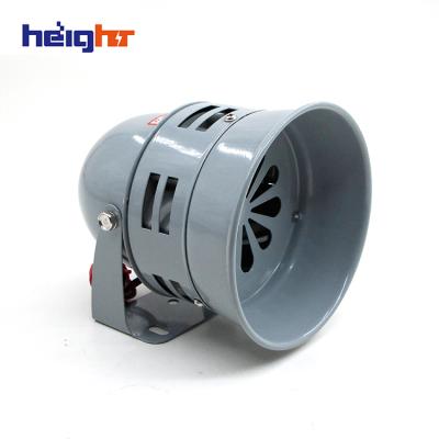 China Plastic Alarm High-decibel 220V Loudspeaker Motor Siren MS-290 SIZE for sale