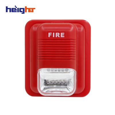 China Door Fire Alarm 1 Tones Optional Strobe Lights Sound Fire Alarm Siren for sale