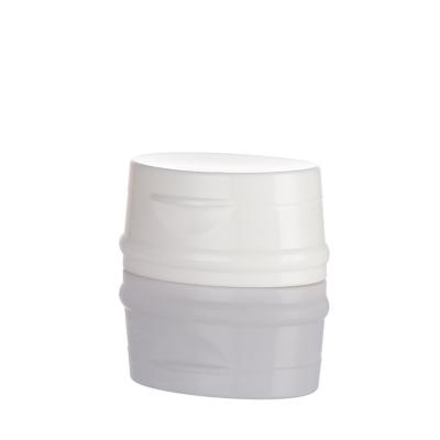 China Non Flip Cap White Cheap Price 20/410 PP Flip Top Cap For Facial Detergent Bottle for sale