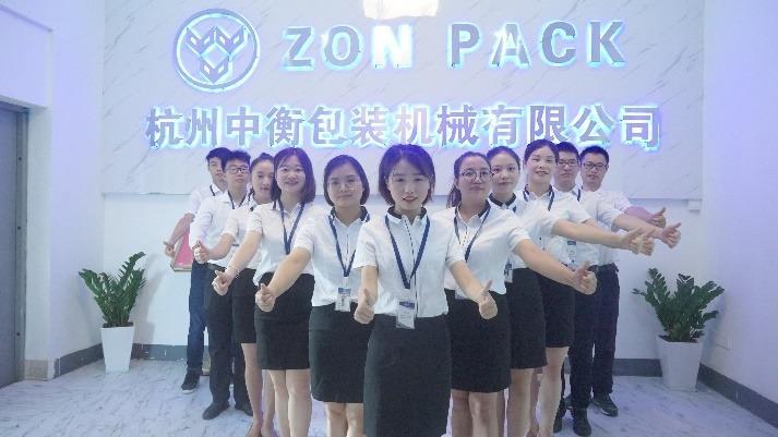 Verified China supplier - Hangzhou Zon Packaging Machinery Co., Ltd.