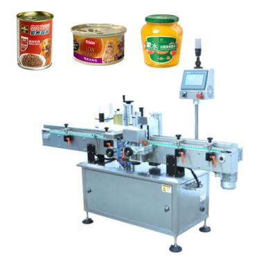 China Automatic Food Round Bottle Labeling Machine Beer Bottle Printing And Labeling Machine for sale