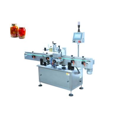 China food professional desktop labeling machine/labeling machine for bottles/round bottle labeling machine for sale