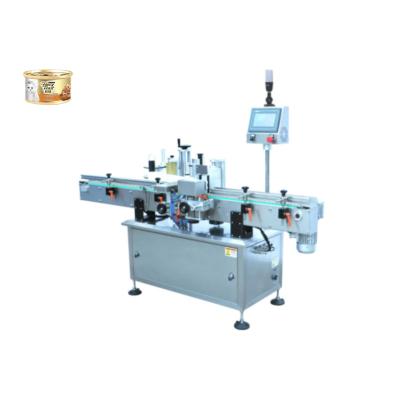 China automatic food round bottle labeling machine high speed labeling machine for food bottles for sale