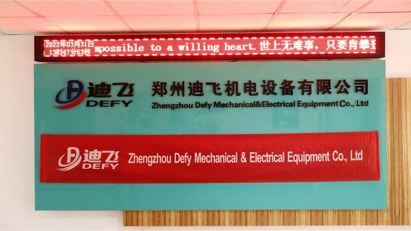 Verified China supplier - Zhengzhou Defy Mechanical & Electrical Equipment Co., Ltd.