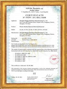 CE - Shanghai Zhicheng Machinery Equipment Co. Ltd.