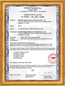 CE - Shanghai Zhicheng Machinery Equipment Co. Ltd.