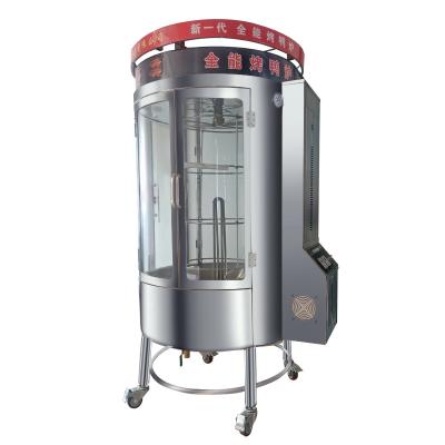 China Commercial Kitchen Equipment Electric Roast Duck /Chicken Oven Machine For Sale for sale