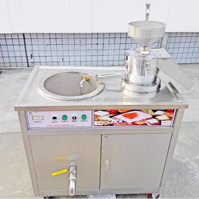 China Hotels Stainless Steel Soy Bean Product Processing Machine Soybean Processing Machine for sale