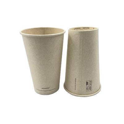 China Food Grade Waterproof Thick Single Wall Craft Disposable Customized Paper Cups For Take Out Wholesales Coffee Cups for sale