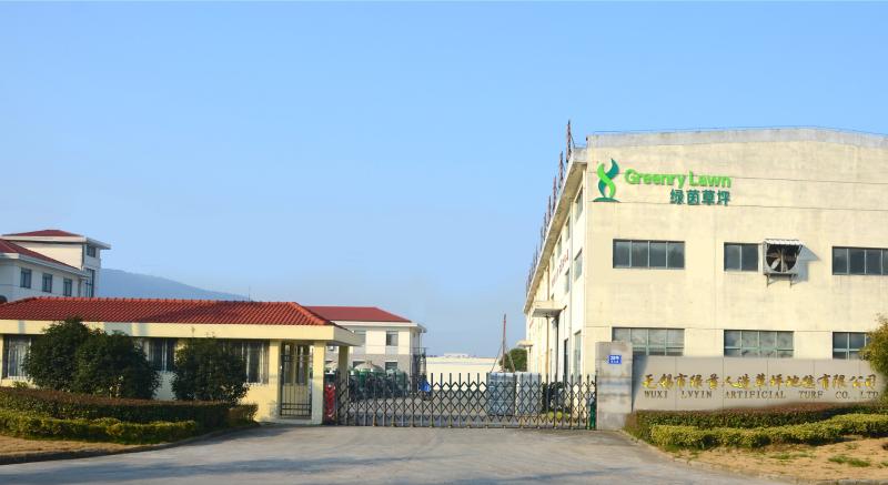 Verified China supplier - Wuxi Lvyin Artificial Turf Co., Ltd.