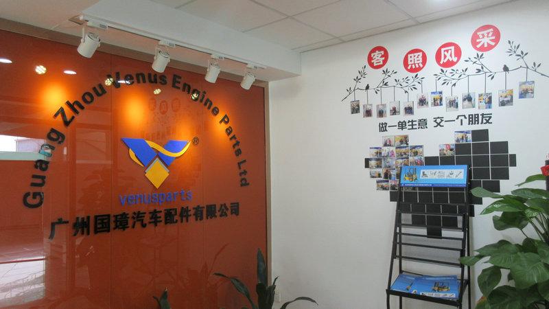 Verified China supplier - Guangzhou Venus Engine Parts Limited