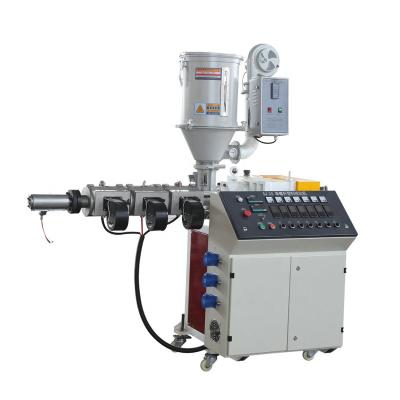 China Mini Profile Co-extruder for PVC WPC Covered Profile Making Extrusion Machine for sale