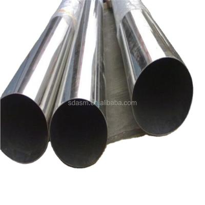 China ASTM B861 Seamless Gr2 Titanium Tube/Pipe for sale