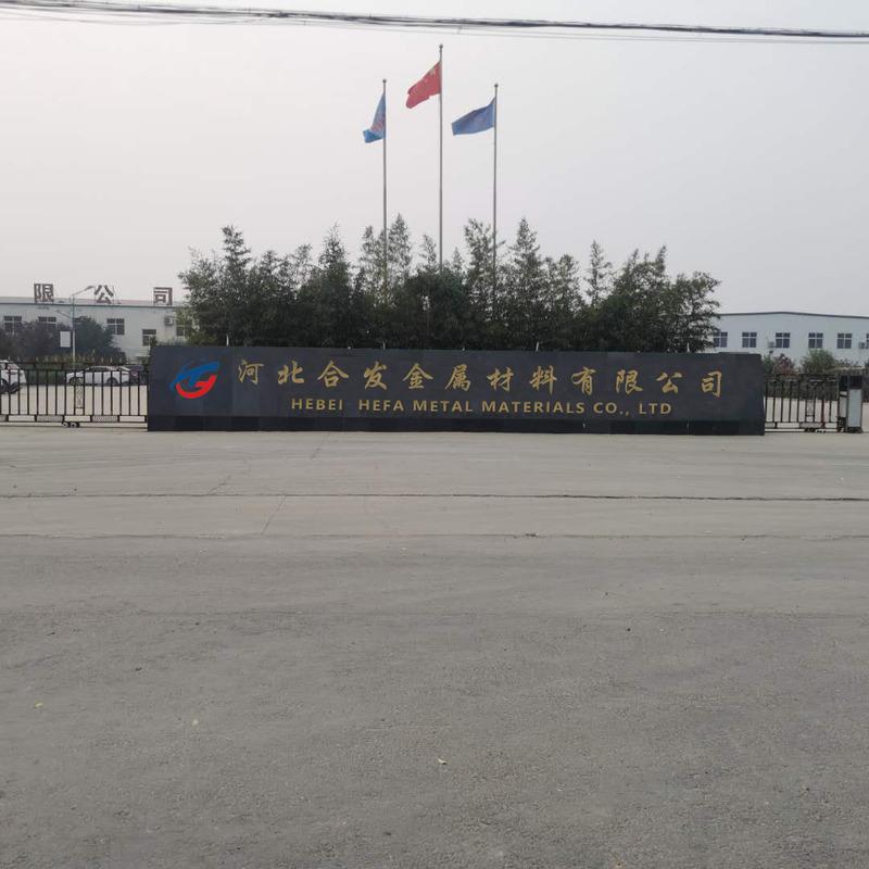 Verified China supplier - Hebei Hefa Metal Materials Co., Ltd.