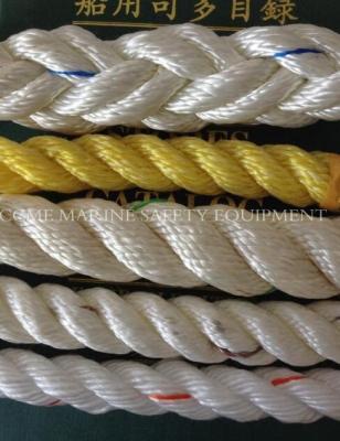 China Solas Marine Equipment 12 Strand Strong Rope Mooring Rope for sale