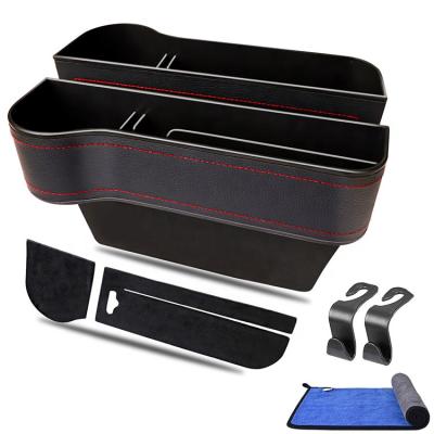 China Business Car Seat Isofrequency Repeater Central Control Storage Box Interior Accessories For Universal Car Automobile for sale