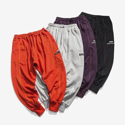 China Anti-static fitness casual pants outdoor sports pants solid color white sweatpants for sale