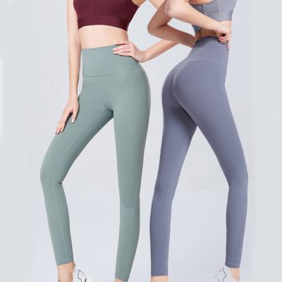 China Wholesale Breathable Women Yoga Clothes , Fitness Yoga Wear Compression Yoga Pants for sale