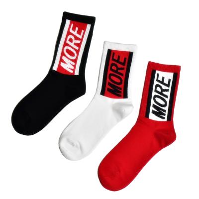 China Antibacterial Compression Custom Logo Sport Crew Socks For Man for sale