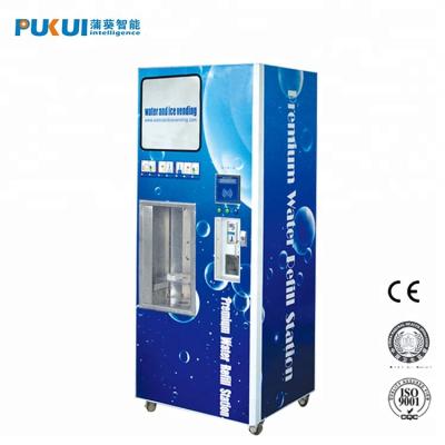 China Stainless steel (304) for water tank and powder-coated steel automatic coin operated water vending machine for sale