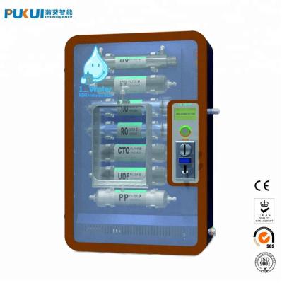 China Stainless Steel Water Filtration Airport Metro Station Commercial Building Public Water Vending Machine for sale