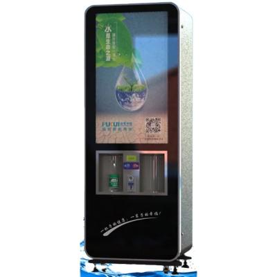 China China Outdoor Suppliers School Hot And Cold Water Dispenser With Coin Operated for sale