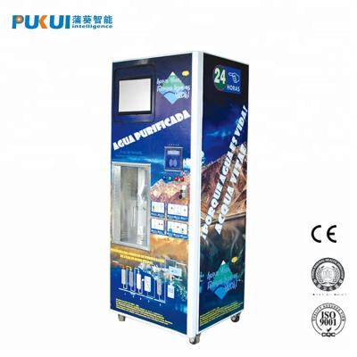 China Stainless Steel (304) for Water Tank and Powder-Coated Steel Coin Operated Reverse Osmosis Drinking Water Vending Machines from China Supplier for Sale for sale