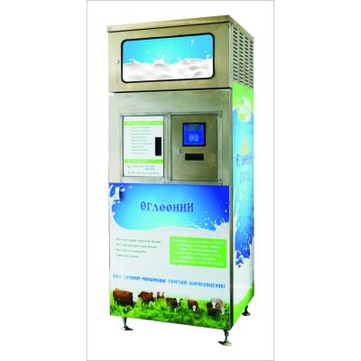 China Commercial building Coin&bill and IC card intelligent fresh milk vending machine milk dispenser machine with 304 stainless steel for sale