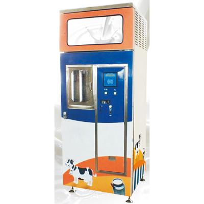 China Commercial building coin operated automatic fresh milk vending machine for sale for sale