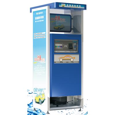 China Coin operated carbon steel and IC card car wash vending machine for sale for sale