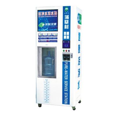 China 200GPD-800GPD Cheap Campus Dual Temperature Water Vending Machine for sale