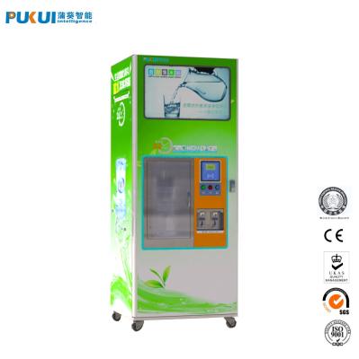 China Stainless steel (304) for water tank and powder-coated steel refill from China supplier 5 gallon bottle drinking water dispenser vending machine for sale