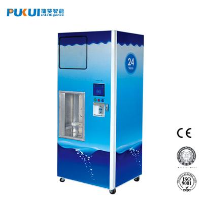 China 200GPD-800GPD RO Drinking Water Vending Machine for sale