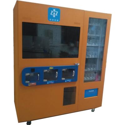 China Instant Vending Machine K Paper Cup Noodle Vending Machine W83cm*D72cm*H200cm for sale