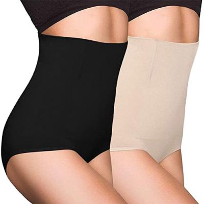 China Women Tummy Control Antibacterial Underwear Shapewear Brief Ultra Push-Up Shaper Panties for sale