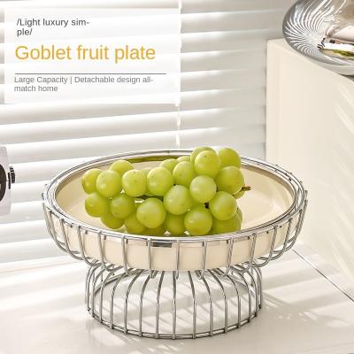 China Light Luxury Style Light Luxury Style Table Beige Decorative Fruit Bowls In Living Balcony for sale